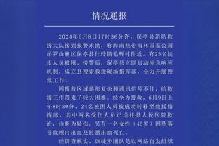 贝弗利：恩比德在DPOY防守下拿了51分 没人会在我头上得50分